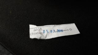 20161003_184158.jpg